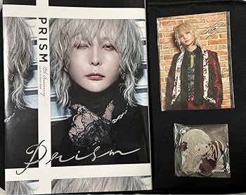 Amazon.co.jp: luz 歌い手 グッズ まとめ売り : ホーム＆キッチン
